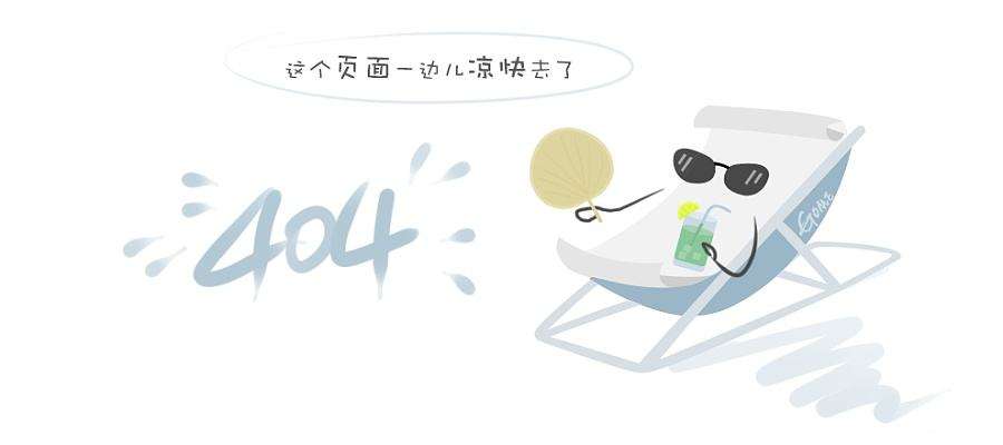 多段式程序控制温控仪表